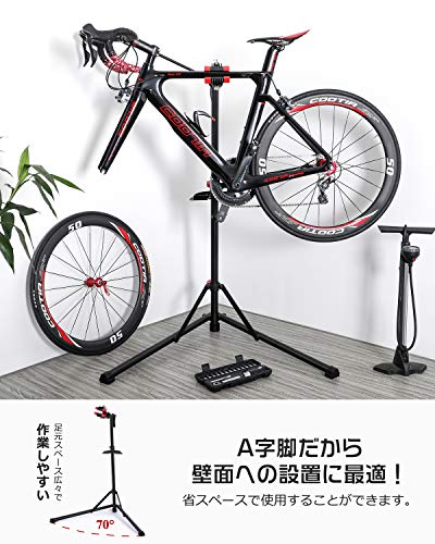 CXWXC 自転車 メンテナンススタンド ワークスタンド ロードバイク