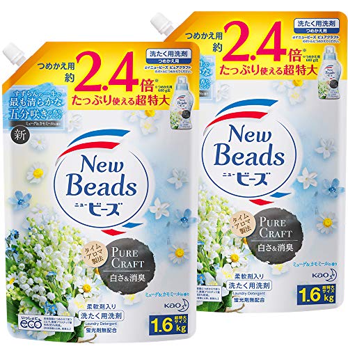 限定まとめ買いフレグランスニュービーズ ジェル ピュアクラフト ミューゲ&amp;カモミールの香り 洗濯洗剤 液体 詰め替え 1600g×2個
