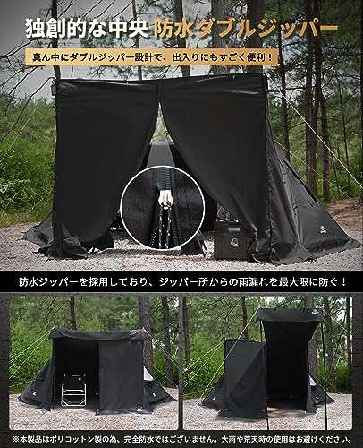 GOGlamping G・G PUP 2.0パップテント専用 前幕tc 1人用 炎幕 ポリ