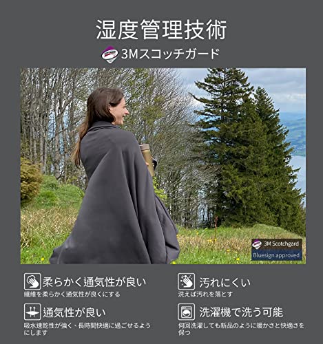 Litume 170 x 122 cm 柔らかい 防災 飛行機 旅行用ブランケット ブランケット 折り畳みデザインと専用収納ポーチ付き 電車、キ