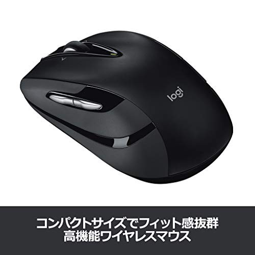 ロジクール ワイヤレスマウス 無線 マウス M546BD Unifying 7ボタン ワイヤレス 小型 電池寿命最大18ケ月 windows M