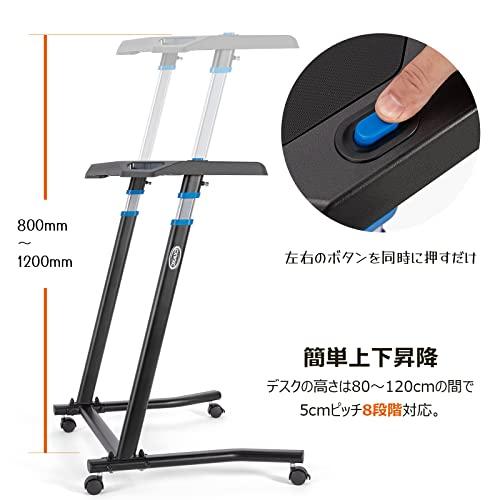 CXWXC サイクルトレーナー用 上下昇降式 デスク 4段階高さ調節 キャスター付き トレーニングデスク TY-DNJ003_3
