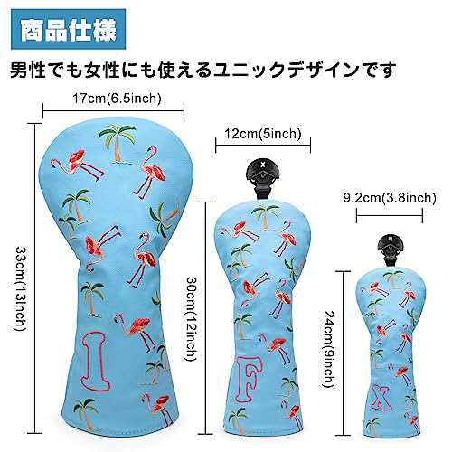 Amazon.co.jp: ゴルフヘッドカバー ゴルフアイアンカバー防水PU