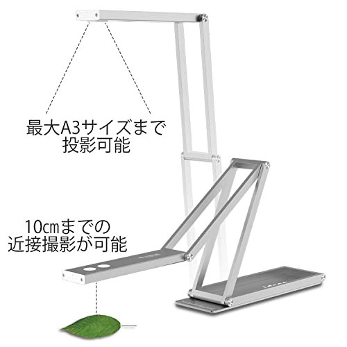 Ideao DC400 USB Webカメラ/実物投影機 1300万画素 4K/30fps & 1080P/60fps 書画カメラにもなる2-i_1
