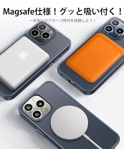 スタンド機能搭載・驚異的な耐衝撃性 Andobil iPhone 15 Pro Max ケース Magsafe対応&両面マグネット  ワイアレス充の通販はau PAY マーケット アルファモール au PAY マーケット－通販サイト