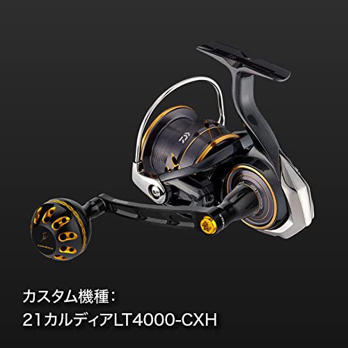 ゴメクサス ハンドル ダイワ リール DAIWA シングル スピニング パワーハンドル カルディア 左右兼用の通販はau PAY マーケット -  アルファモール | au PAY マーケット－通販サイト