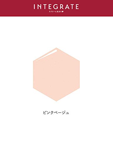 6本セット❗インテグレート ミネラルベース CC ピンクベージュ　未開封❤ 6本セット❗インテグレート ミネラルベース CC ピンクベージュ