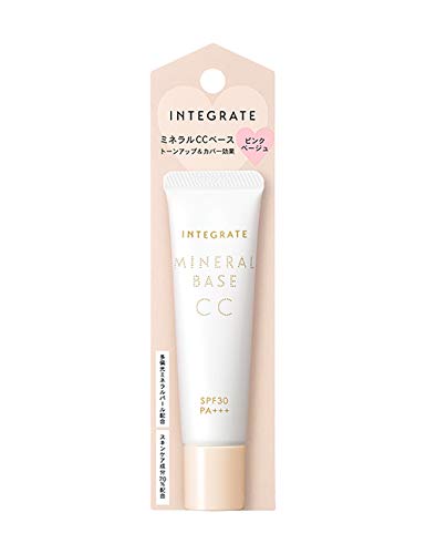 インテグレート ミネラルベース CC SPF30・PA+++ 化粧下地 20gの