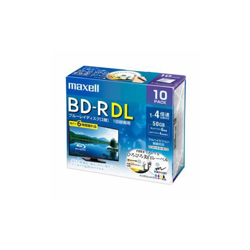 maxell 録画用 BD-R DL 標準260分 4倍速 ワイドプリンタブルホワイト 10枚パック BRV50WPE.10S