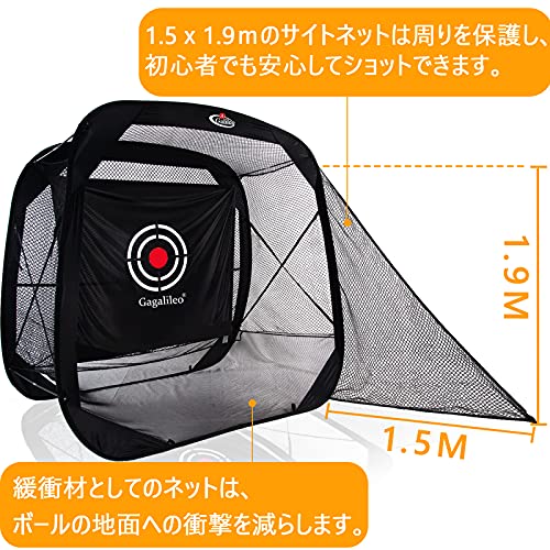 ゴルフネット 折りたたみ式 2.1x2.1x1.2m サイドネット付き 設置簡単 ゴルフ自宅練習 初心者向け_1