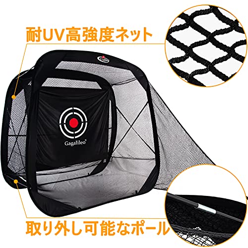 ゴルフネット 折りたたみ式 2.1x2.1x1.2m サイドネット付き 設置簡単 ゴルフ自宅練習 初心者向け_2