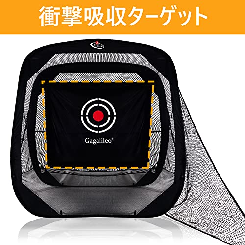 ゴルフネット 折りたたみ式 2.1x2.1x1.2m サイドネット付き 設置簡単 ゴルフ自宅練習 初心者向け_3