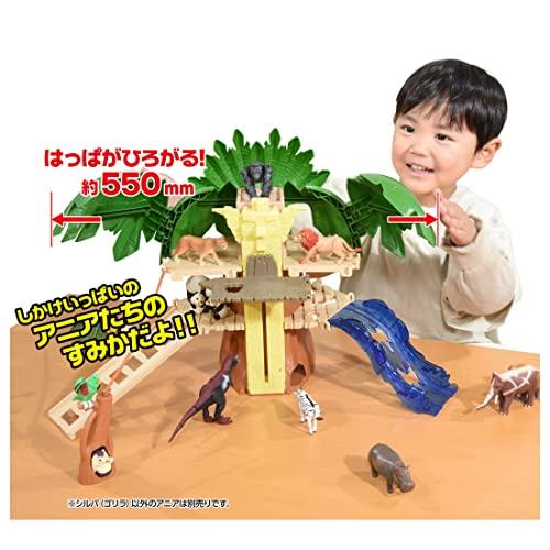 タカラトミーTAKARA TOMY アニア 冒険大陸 アニアキングダム
