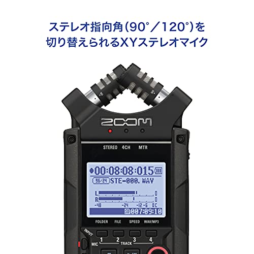 ZOOM ズーム ハンディレコーダー オールブラックエディション H4nPro/BLACK