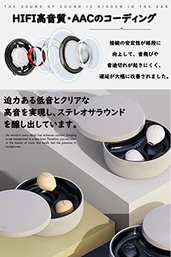 bluetoothイヤホン 肌色 セール 片耳