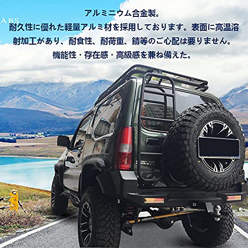 スズキ ジムニー リアラダー JB23 JB33 JB43 テールラダー クロカン