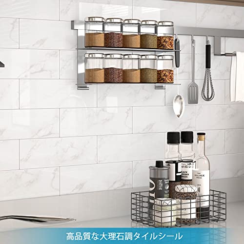 Es DECORキッチンタイルシート防水 耐熱 大理石調 シートタイル Es DECORキッチンタイルシート防水 耐熱 大理石調 シートタイル