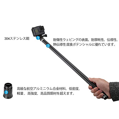 TELESIN GoPro 用 2.7m超長炭素繊維自撮り棒 54.5cm 270cm 二