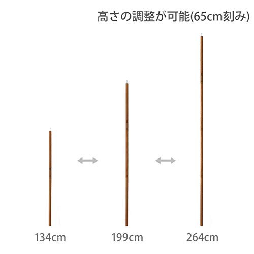 DODディーオーディー ハイパームテキポール 260cm アルミの太さ