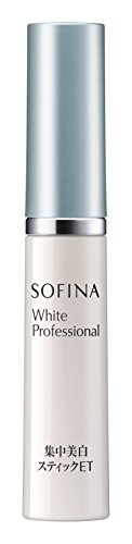 ソフィーナ 集中美白スティックET 3.7g 美白医薬部外品