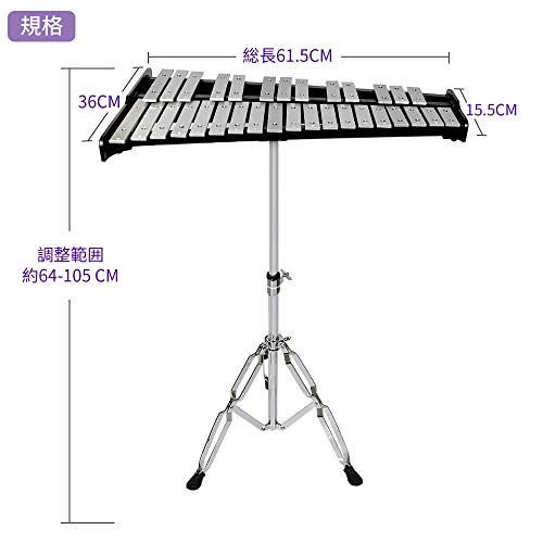 ENNBOM 32音 鉄琴 卓上鉄琴 スタンド付き マレット4本 収納ケース付き
