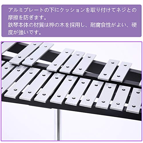 ENNBOM 32音 鉄琴 卓上鉄琴 スタンド付き マレット4本 収納ケース付き 高さ調節可能 黒いフレーム_2