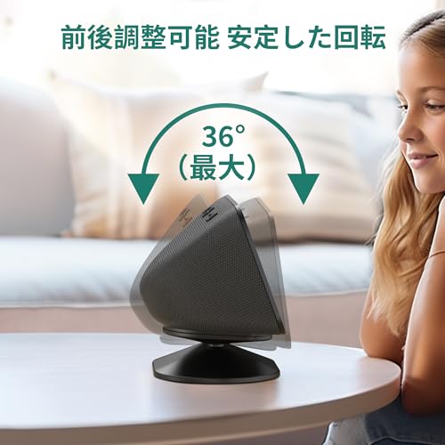 SPORTLINK Echo Show 5 第3世代 スタンド - エコー ショー 5 第3世代
