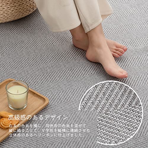 OIGAE ラグ カーペット 夏用ラグマット 190x240cm 3畳 ラグマット