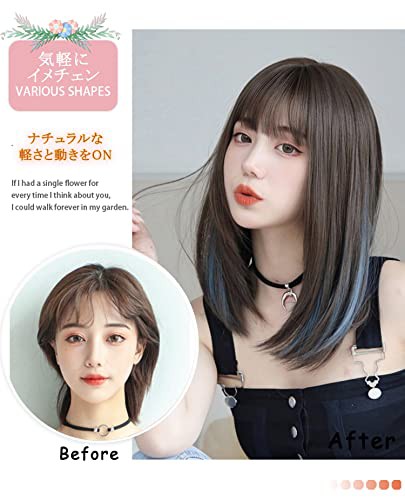 Limakaraウィッグ ミディアム ストレート インナーカラー 自然 カツラ フルウィッグ セミロング レイヤー レディース かつら  ネット付の通販はau PAY マーケット - アルファモール | au PAY マーケット－通販サイト