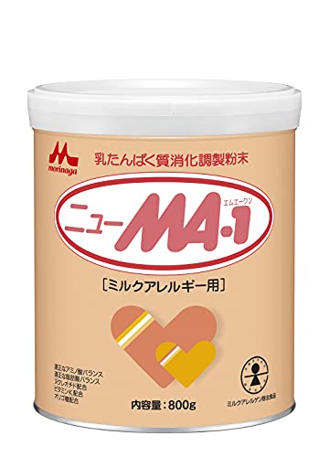 森永 ニューMA-1 大缶 800g ミルクアレルギー用 粉ミルクの通販はau 森永 ニューMA-1 大缶 800g ミルクアレルギー用 粉ミルクの通販はau