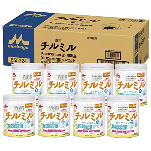 新品未開封 ニュー MA-1 ミルク アレルギー用 4缶セット 森永乳業 ニューMA-1 4缶セット 森永乳業 ニューMA-1 大缶 800g