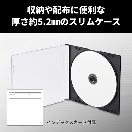 限定 バッファロー DVD-R 1回録画用 4.7GB 20枚 ケース CPRM 片面 1-16