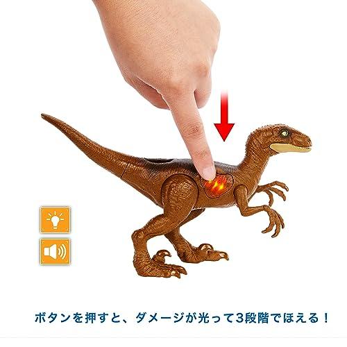 マテル ツアービークル ヴェロキラプトル ジュラシックワールド 恐竜 フィギュア マテル ジュラシックワールドJURASSIC WORLD ダメージ！ひかる T