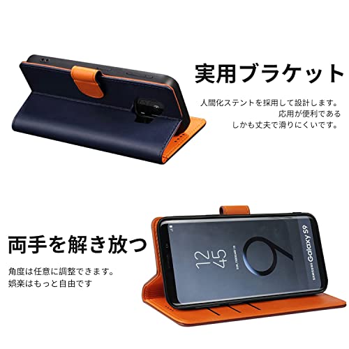 J.DL Galaxy S9 ケース 手帳型 S9 手帳 SC-02K SCV38 おしゃれ