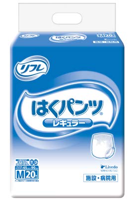 リフレ はくパンツ レギュラーLLサイズ 16枚×6袋 大人用紙おむつ