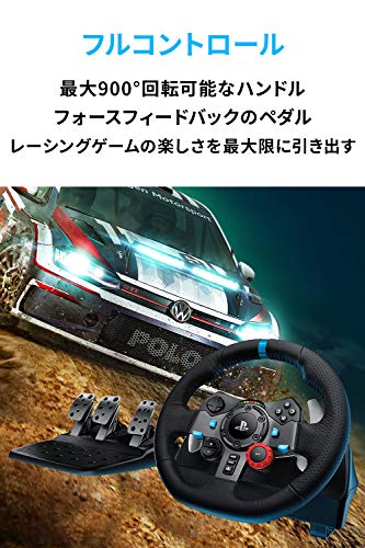 限定Logicool G USB ハンコン G29 グランツーリスモ7 動作確認済み PS5 PS4 PC ハンドル コントローラー レーシング_1