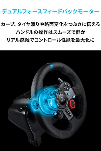 限定Logicool G USB ハンコン G29 グランツーリスモ7 動作確認済み PS5 PS4 PC ハンドル コントローラー レーシング_3