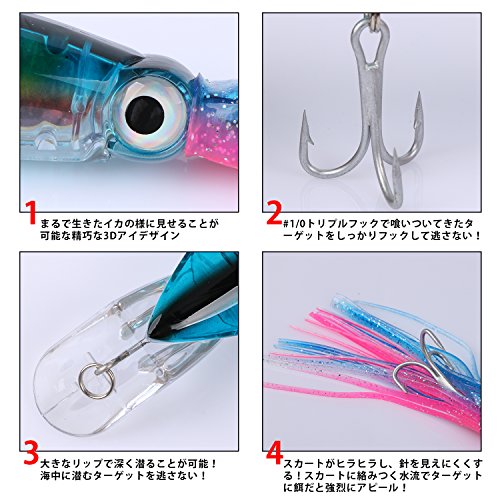 Gotureゴチュール イカルアー ビッグベイト 14cm 40g 6カラーセット