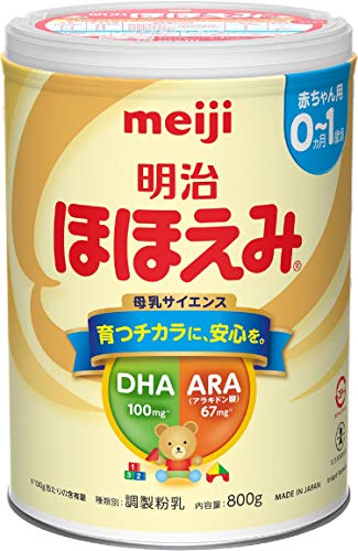 限定ほほえみ2缶パック 800g×2缶の通販はau PAY マーケット - アルファ