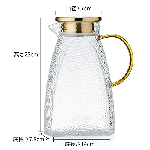 ポカロティー 冷蔵庫ポット 冷蔵庫のドアポケットに入りやすい 耐熱