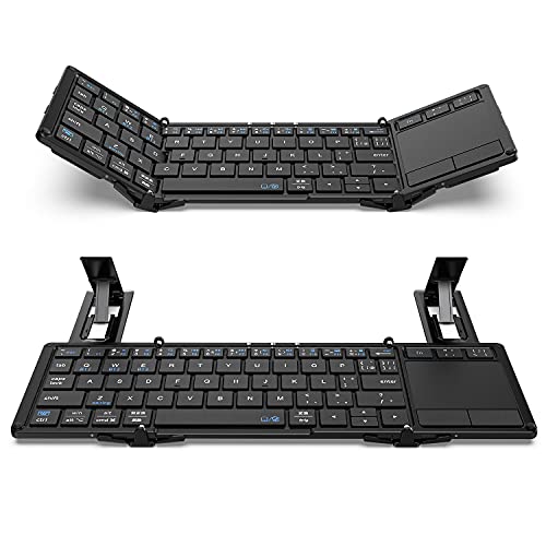 iClever キーボード 折り畳み Bluetooth タッチパッド搭載 スタンド一体式 3つデバイス同時切替可能 ミニキーボード アルミ Wの通販は 5,743円