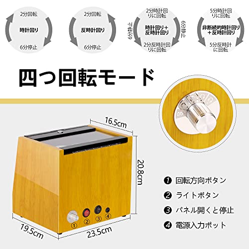 ワインディングマシーン 2本巻き上げ 3本収納 腕時計自動巻き上げ機 ウォッチワインダー 高級時計ケース 自動巻き 腕時計ワインダー 静音設計_2