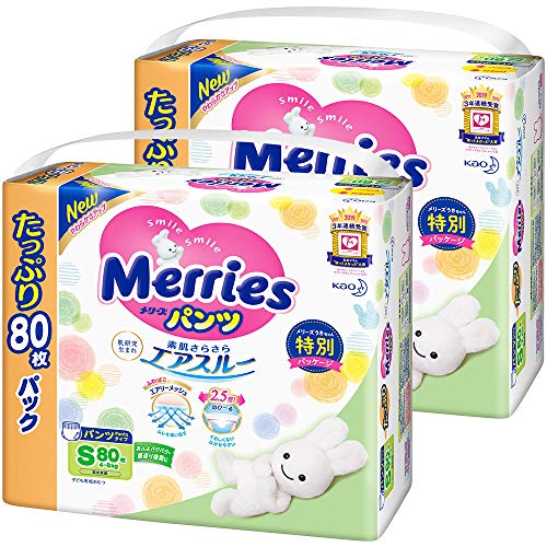 パンツ Sサイズメリーズさらさらエアスルー 4~8kg160枚 80枚×2 ケース品 限定の通販は 5,829円