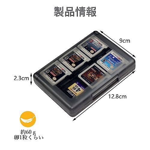 Mikankawa カードケース 3DS 2DS DS 22枚NDSカード収納可能 メモリーカード タッチペン 携帯型ケース 持ち運び ゲームカ NintendoDS周辺機器