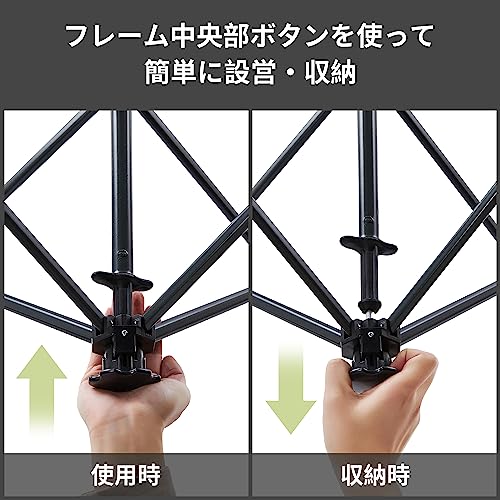 限定！SOLO UP ワンアクション タープ タープテント キャンプ テント