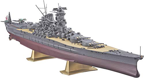 【完成品】戦艦大和 1/450 プラモデル Amazon | ハセガワ 1/450 日本海軍 戦艦 大和 プラモデル Z01