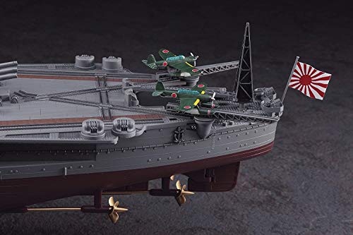 ハセガワ 1/450 日本海軍 戦艦 大和 プラモデル Z01の通販はau