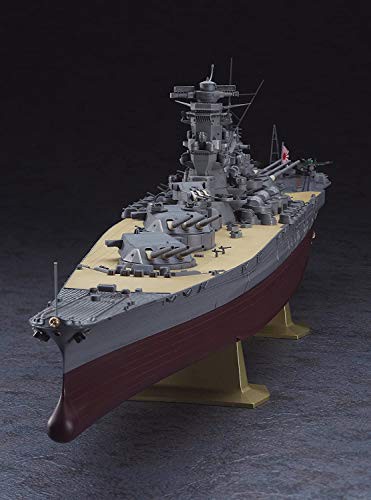 ハセガワ 1/450 日本海軍 戦艦 大和 プラモデル Z01の通販はau