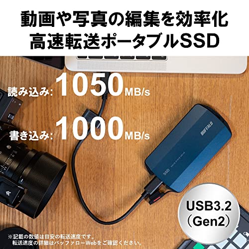 バッファロー SSD 外付け 2TB USB3.2 Gen2 Type‐C 最大読出速度1050MB