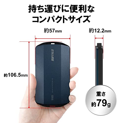 バッファロー SSD 外付け 2TB USB3.2 Gen2 Type‐C 最大読出速度1050MB